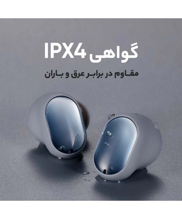 هندزفری بلوتوثی شیائومی مدل Redmi Buds 3 Pro