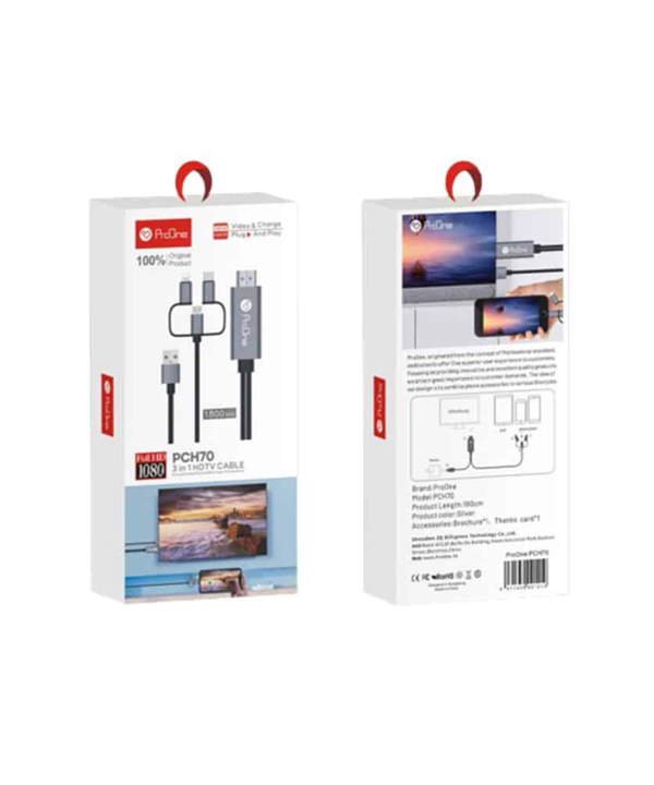 کابل تبدیل HDMI به USB-C / microUSB / لایتنینگ پرووان مدل PCH70 طول 1.8متر
