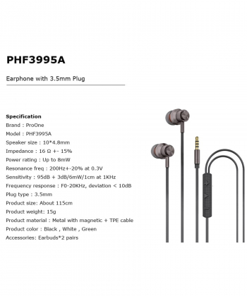 هندزفری پرووان مدل PHF3995A