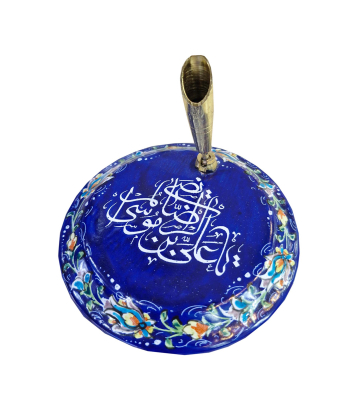 جا قلمی مینا کاری سلام Salam کد 1122