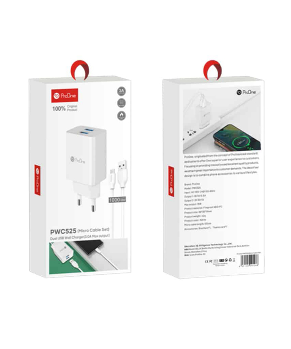 شارژر دیواری پرووان مدل PWC525 به همراه کابل تبدیل MicroUSB