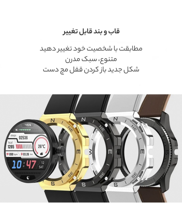 ساعت هوشمند پرووان مدل PWS10
