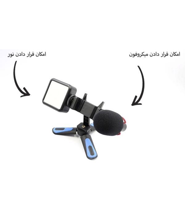 سه پایه نگهدارنده گوشی موبایل پرووان مدل PHL1105