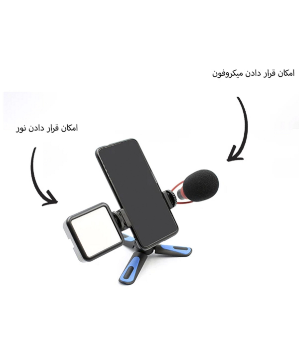 سه پایه نگهدارنده گوشی موبایل پرووان مدل PHL1105