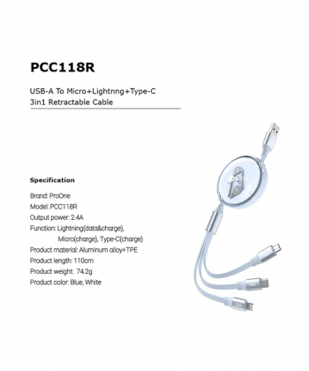 کابل تبدیل USB به USB-C / microUSB / لایتنینگ پرووان مدل PCC118R