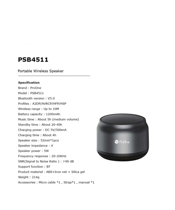 اسپیکر بلوتوثی قابل حمل پرووان مدل PSB4511