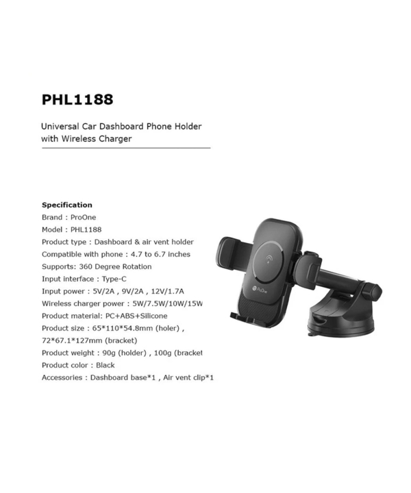پایه نگهدارنده گوشی موبایل پرووان مدل PHL1188
