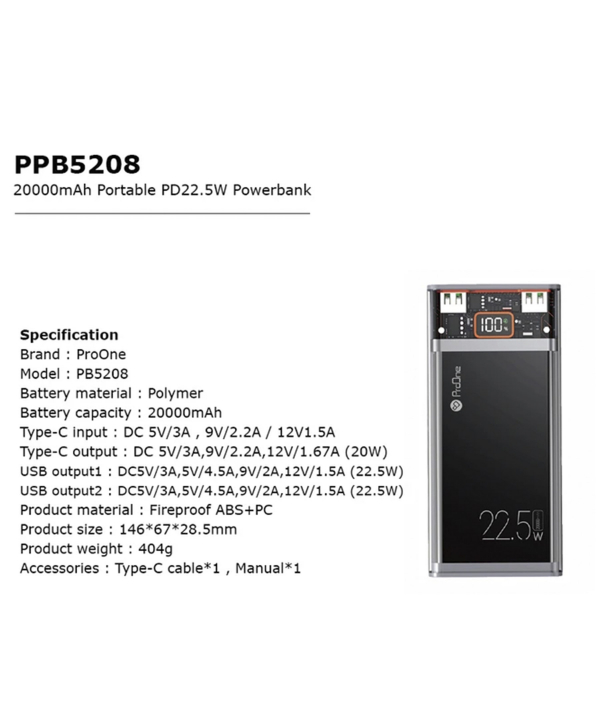 پاوربانک پرووان مدل PPB5208 ظرفیت 20000 میلی آمپرساعت