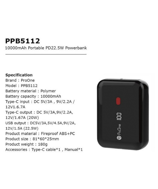 پاوربانک پرووان مدل PPB5112 ظرفیت 10000 میلی آمپرساعت