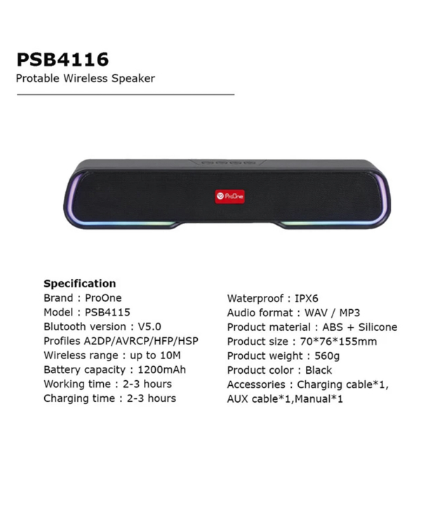 اسپیکر قابل حمل پرووان مدل PSB4116