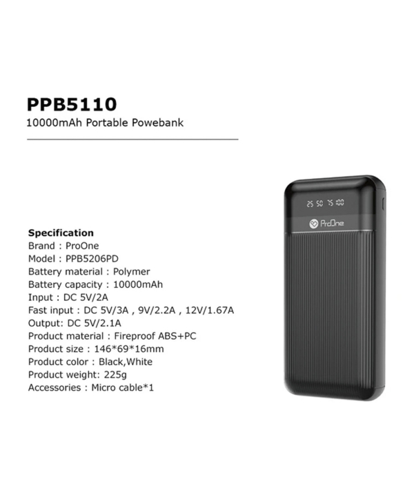 پاوربانک پرووان مدل PPB5110ظرفیت 10000هزار میلی آمپر ساعت