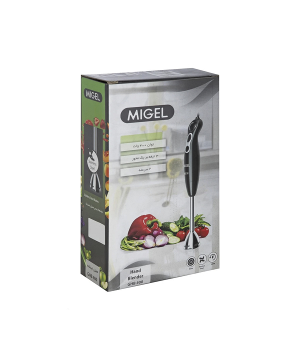 غذاساز دستی میگل Migel کد GHB 400