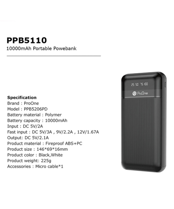 پاوربانک پرووان مدل PPB5110 ظرفیت 10000 میلی آمپرساعت