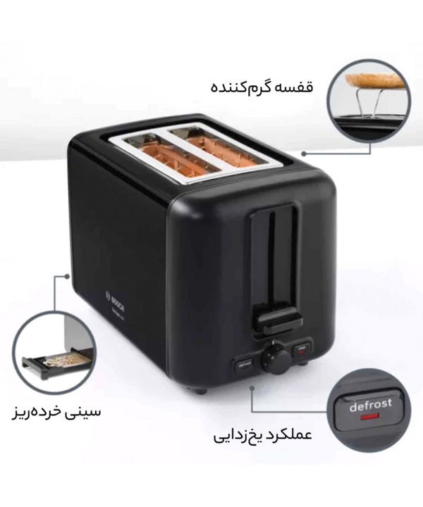 توستر بوش Bosch مدل 3P423