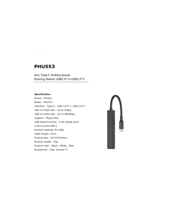 هاب 4 پورت USB-C پرووان مدل PHU553
