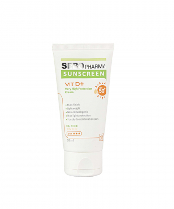 کرم ضدآفتاب مای My با SPF50 فاقد چربی رنگی اگزو فارما حجم 50 میلی لیتر