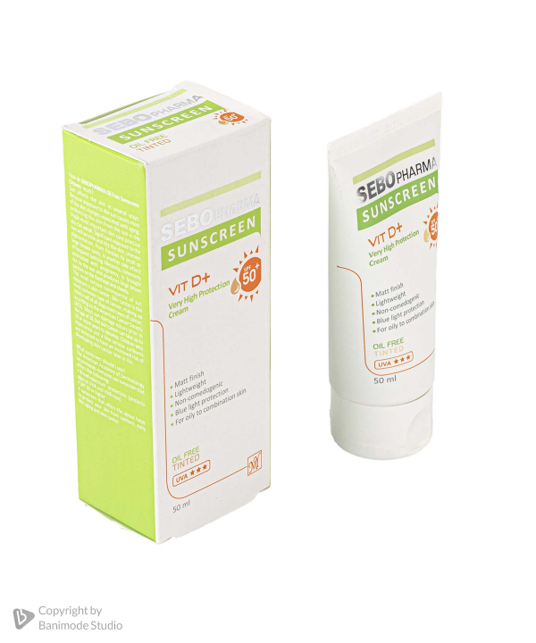 کرم ضدآفتاب مای My با SPF50 فاقد چربی رنگی اگزو فارما حجم 50 میلی لیتر