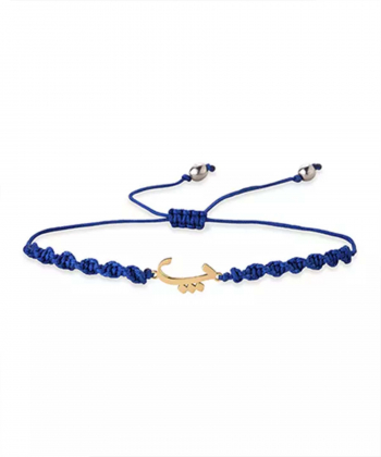 دستبند نخی حروف بافت پ کیا گالری Kia Gallery کد BSH268-3