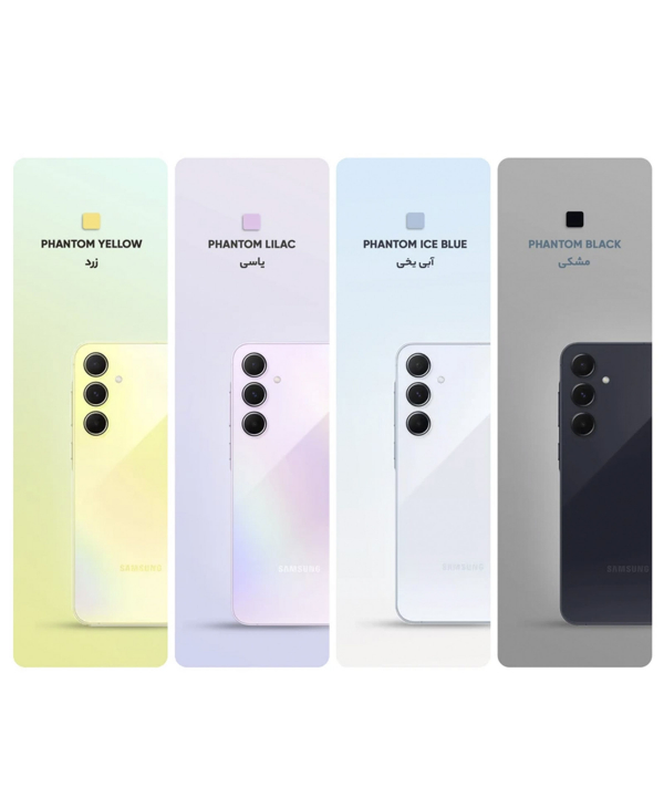 گوشی موبایل سامسونگ مدل  Galaxy A35 5G دو سیم کارت ظرفیت 128 گیگابایت رم 8 گیگابایت - ویتنام