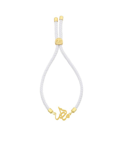 دستبند مادر میوگلد Mio Gold کد BRS695