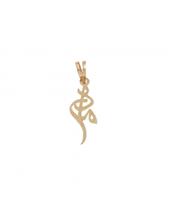پلاک مادر هما هماتیت گلد Hematite Gold کد 25095