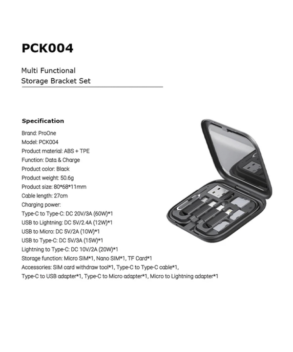 مجموعه لوازم جانبی موبایل پرووان مدل PCK004