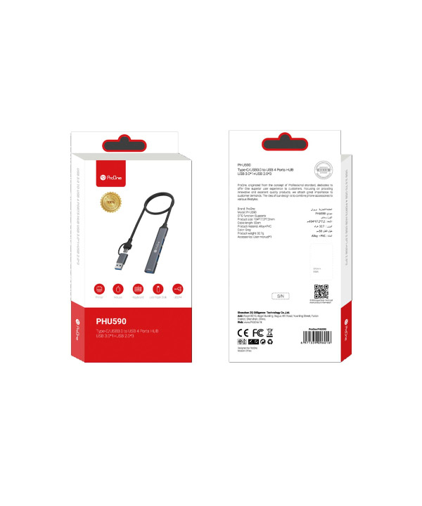 هاب 4 پورت USB پرووان مدل PHU590