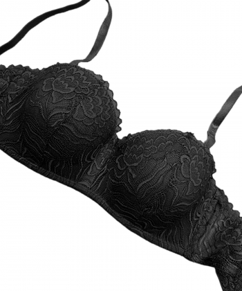 سوتین زنانه ان بی بی NBB کد 30015