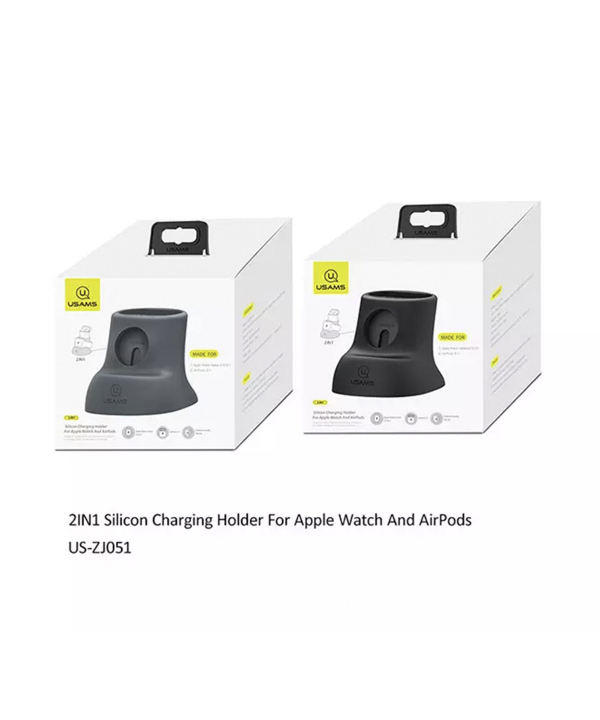 هولدر نگه دارنده شارژر اپل واچ و ایرپاد یوسامز Usams ZJ051 2 IN 1 Silicone Charging Holder