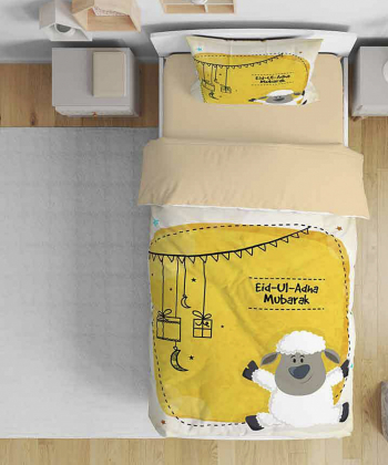 روتختی یک نفره پنج تکه نوپه Nope کودک طرح گوسفند کد T4963