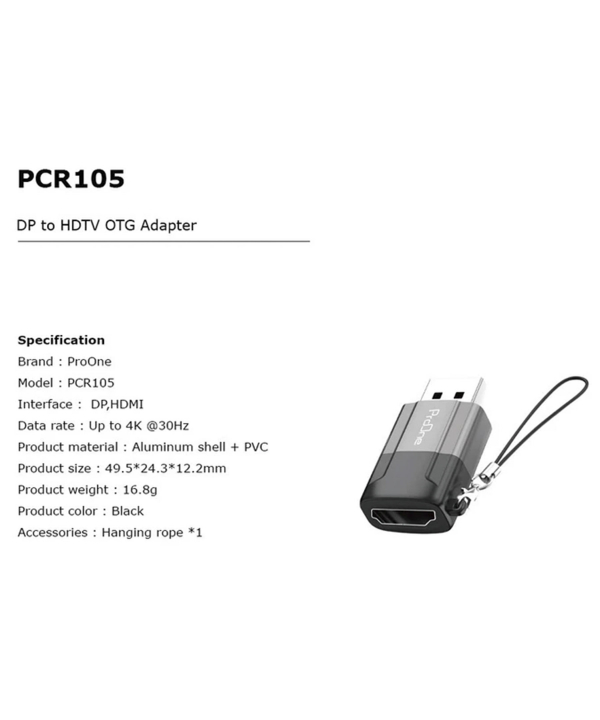 مبدل DP به HDTV پرووان مدل PCR105