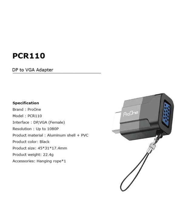 مبدل DP به VGA پرووان مدل PCR110