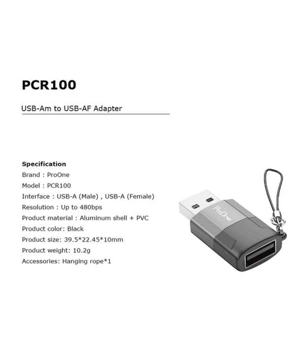 مبدل USB-A به USB-A پرووان مدل PCR100