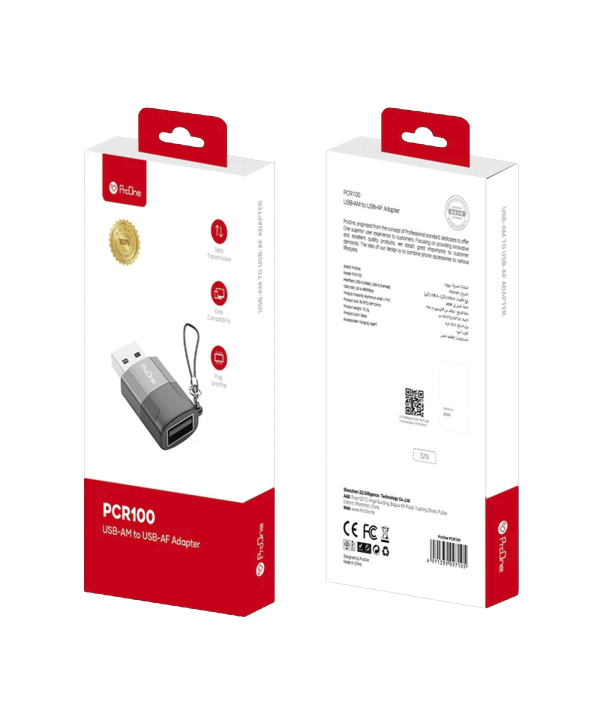 مبدل USB-A به USB-A پرووان مدل PCR100