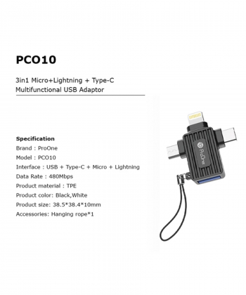 مبدل USB به USB-C پرووان مدل PCO10