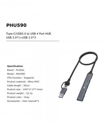 هاب 4 پورت USB پرووان مدل PHU590
