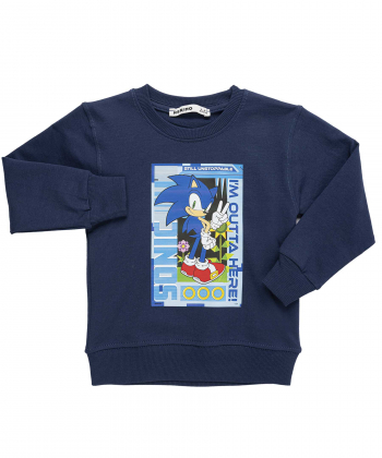 سویشرت پسرانه مرینو Merino کد 1539