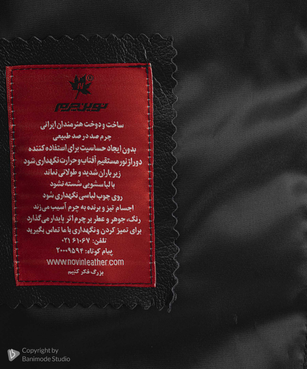 کت مردانه چرم طبیعی نوین چرم Novin Leather مدل FRANC