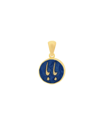 پلاک مامان بابا میوگلد Mio Gold کد N2274