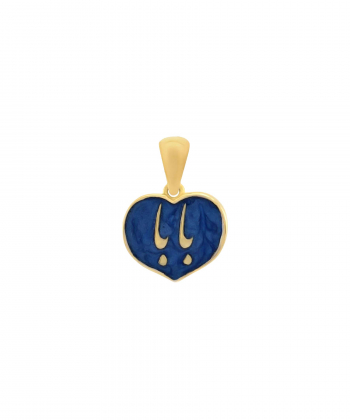 پلاک مامان بابا میوگلد Mio Gold کد N2275