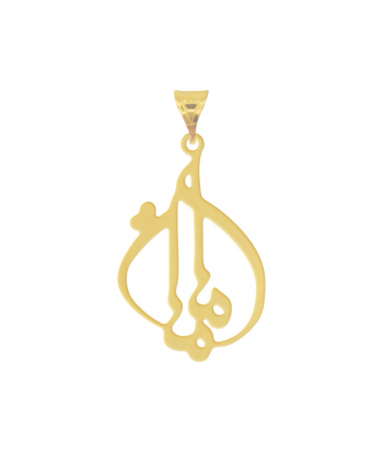 پلاک مامان میوگلد Mio Gold کد N787