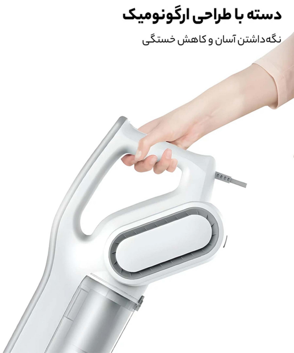 جارو شارژی درما Deerma مدل dx700s