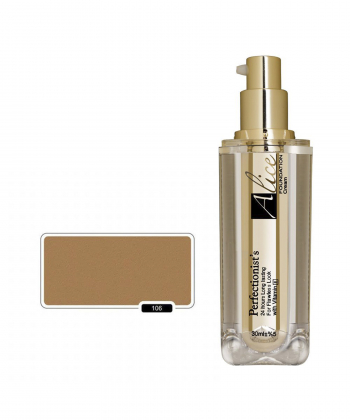 کرم پودر فاقد چربی آلیس Alice حجم 30 میلی لیتر