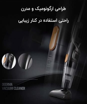 جارو برقی درما Deerma مدل DX115C