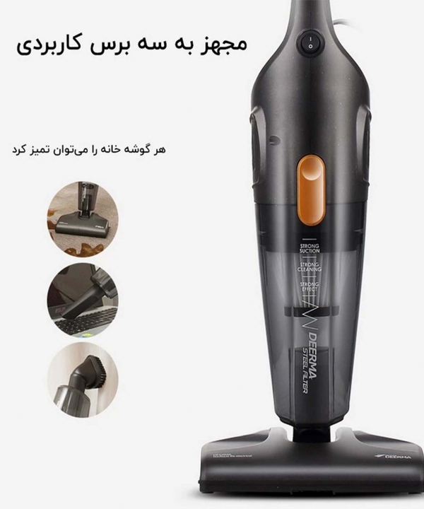 جارو برقی درما Deerma مدل DX115C