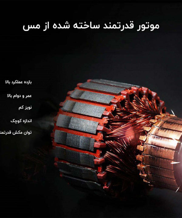 جارو برقی درما Deerma مدل DX115C