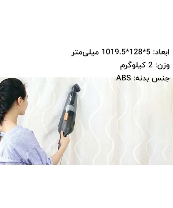 جارو برقی درما Deerma مدل DX115C