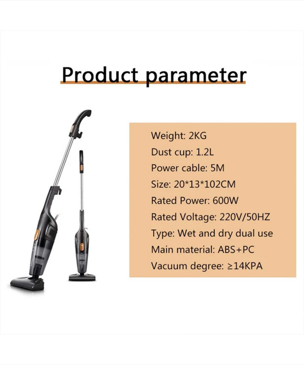 جارو برقی درما Deerma مدل DX115C