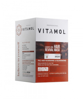 ماسک موی خارج حمام ویتامول Vitamol مدل آرگان حجم 1000 میلی لیتر