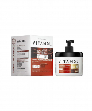 ماسک موی خارج حمام ویتامول Vitamol مدل آرگان حجم 500 میلی لیتر